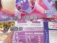 -KKV(深圳宏发大仟里店)