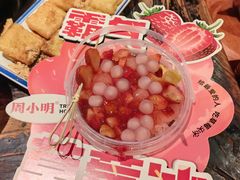 -周小明火锅(黑金冠社区店)