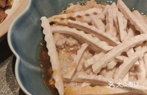 Lipu Taro Steamed Meat Patty