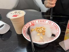 -正宗八宝冰饭·非遗冰饭·烧烤(奎桥店)