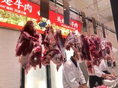 -左庭右院鲜牛肉火锅(苏州园区永旺店)