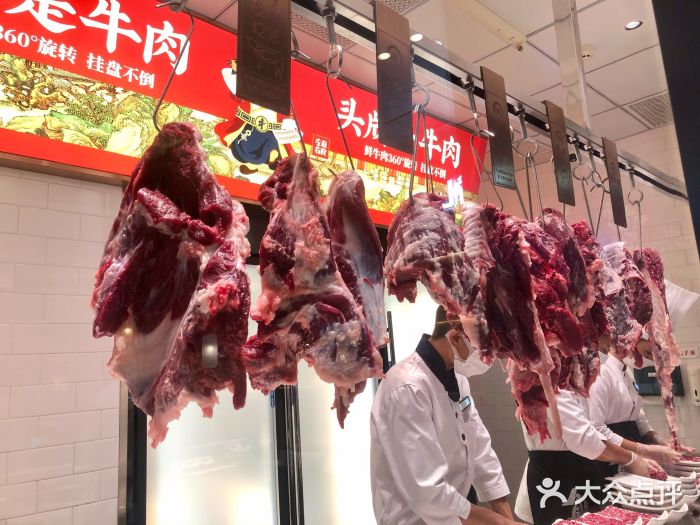 左庭右院鲜牛肉火锅(苏州园区永旺店)图片