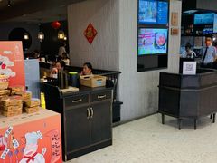 -老头儿油爆虾·知味杭州(爱琴海购物中心)