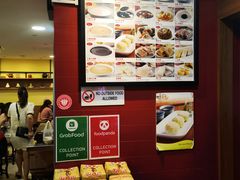 -味香园传统甜品店(牛车水店)