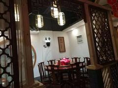 包厢-爷爷的土钵菜(九龙街店)