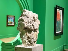 -德基艺术博物馆