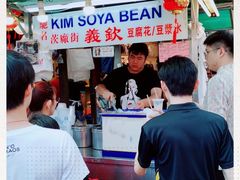 -义钦豆腐花