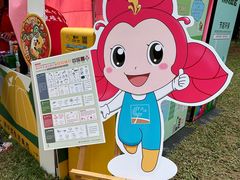 -人民公园(罗湖区)