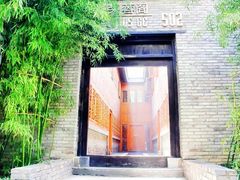 -灞柳驿酒店(香湖湾地铁站店)