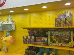 -娃娃集合营(上海奉贤龙湖天街店)