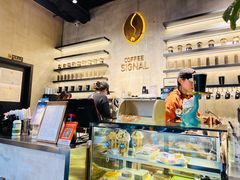 -熙阁咖啡Segnal(时代中心店)