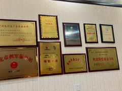 -漕河全驴宴饭店(徐水店)