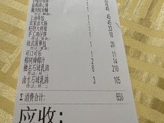 -石岐佬中山菜馆(张溪店)
