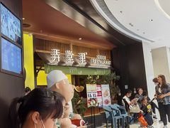 -弄堂里(西溪龙湖天街店)