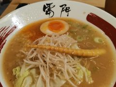 -雷门拉面(龙湖成都金楠天街店)