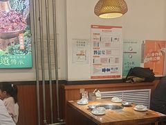 -成老灶火锅鸡(平山店)