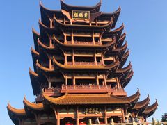 -黄鹤楼公园(黄鹤楼)