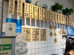 -红猪卤肉饭(大西洋美食城店)