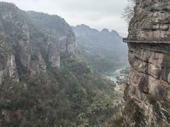 -十九峰景区