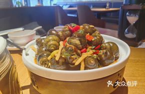 Guilin Snail Stuffed with Meat