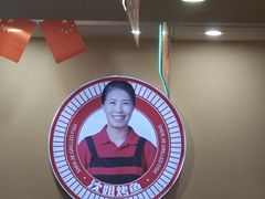 -沈姐万州烤鱼(沙坪坝七中店)