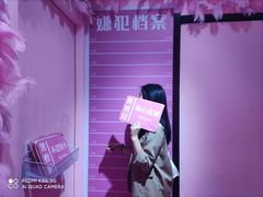 -厦门失恋博物馆(中华城店)