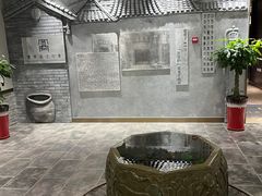 -时光漫步S酒店(成都宽窄巷子店)