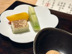 -元熹会席料理