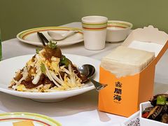 -开海·红岛海鲜虾水饺(石老人店)