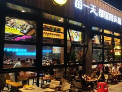 -本色.小马哥烧烤(五一路总店)