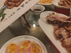 -北京全聚德(方庄店)