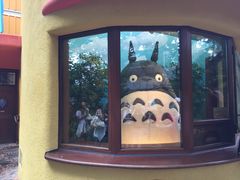 -三鹰之森吉卜力美术馆