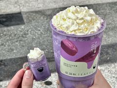 -星满杯TEAFUL(罗湖东门店)