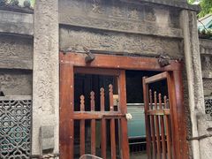 -大学习巷清真寺