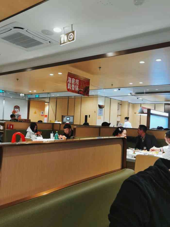 海底捞火锅(博乐里店)-"服务员刘变服务态度好,好客气,热情.