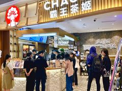 -CHAGEE霸王茶姬(壹方城店)
