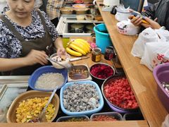 -串妹花式冰粉(乐山总店)