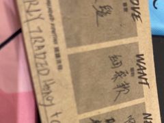 -LUSH(威尼斯人购物中心店)