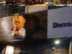 -半藏居酒屋(香港花园店)