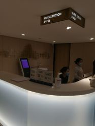 点击看大图 -广东韩妃整形外科医院