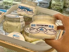 -白色日记·手作酸奶(麦凯乐店)