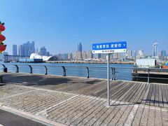 -情人坝酒吧街