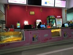 -山文星辉影城(青岛和谐广场店)