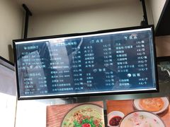 -谭师爷龙抄手(白下路店)