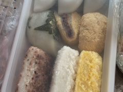 -英实打糕店