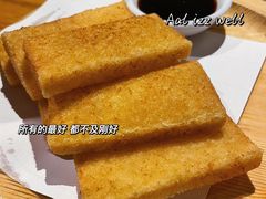 -江渔儿酸菜鱼(东二环泰禾店)