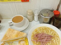 -澳洲牛奶公司(佐敦店)