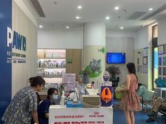 -佩兹宠物医院肿瘤专科·眼科·牙科(黄浦店)