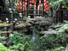 -钦善斋(武侯祠店)