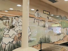 -福云龙(黄河南大街店)